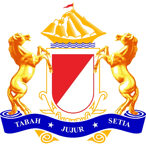 Logo Kadin Sidoarjo